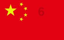 当你跟别人在一起你的好朋友一直问到底你在干嘛该怎么办?-专业有问必答平台
